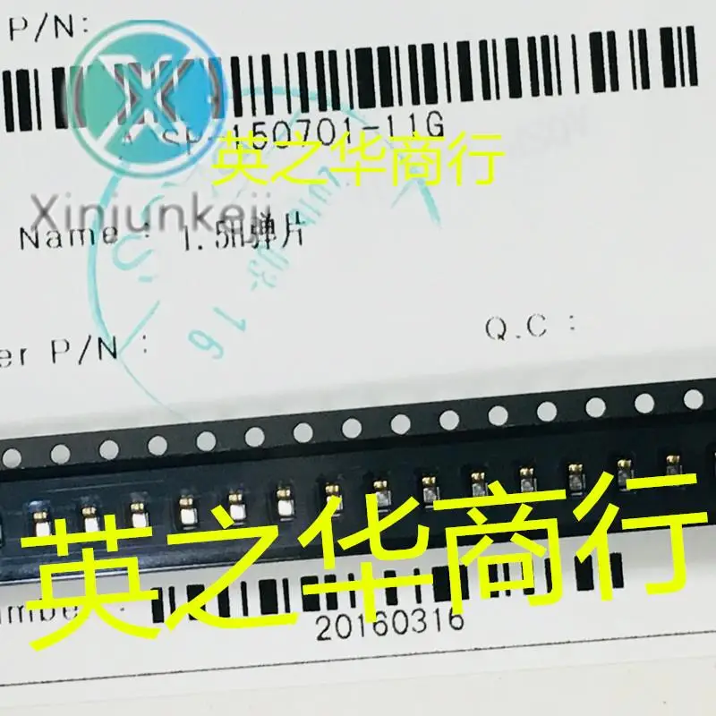 

10pcs orginal new AOSP-150701-11G