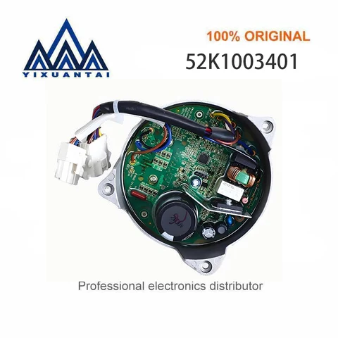 Плата привода для преобразования частоты двигателя 52K1003401