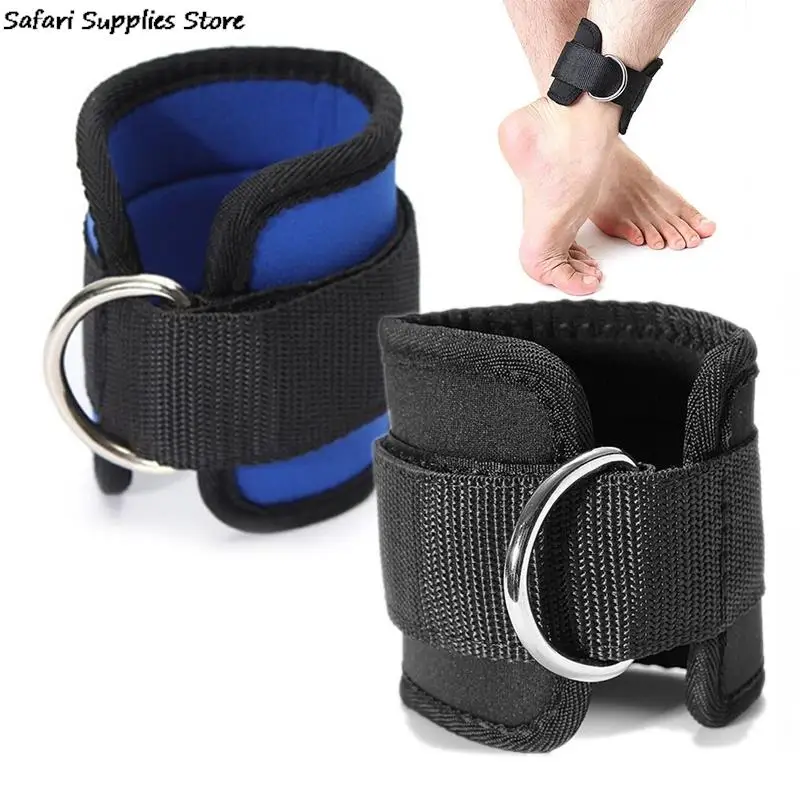

1Pc Ankle Guard Strap D-ring Adjustable Thigh Leg Pulley Gym Weight Lifting Multi Cable Attachment Fitness Protection