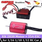 Комбинированный бесщеточный двигатель SURPASS HOBBY 2838, водонепроницаемый 35A ESC TXT60 разъем для 116 112 118 RC Car Wltoys A949 A959 Traxxas TRX4