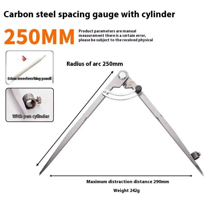 

Steel Wing Divider Pencil Marking Compass-Circle Maker Adjustable Scriber Craftsman Architect Student Carpenter