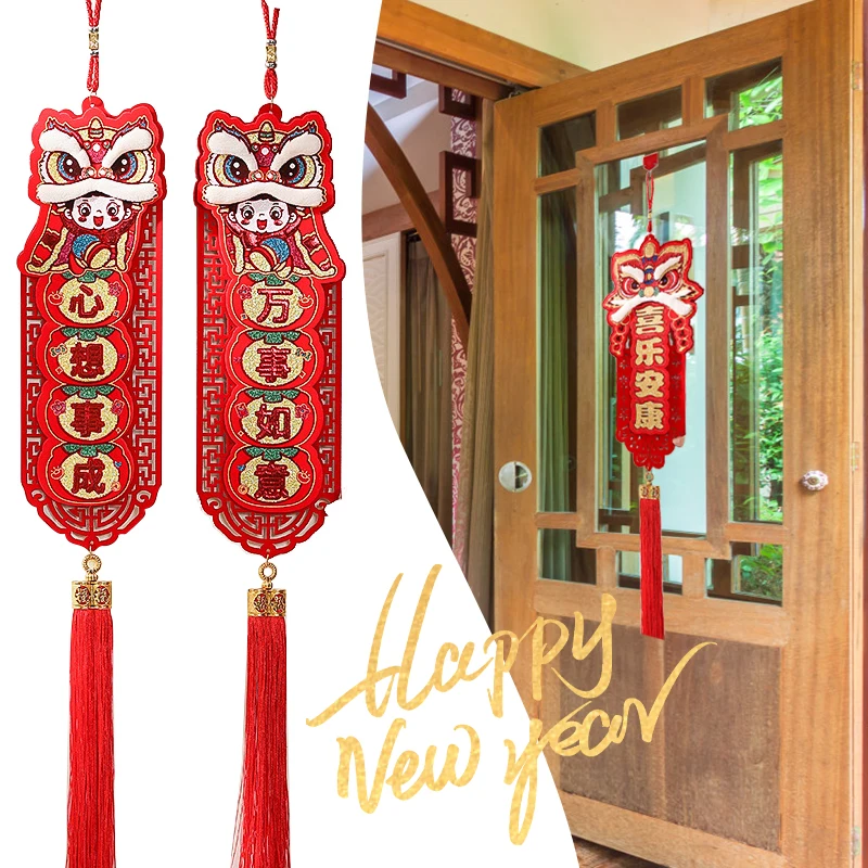 

2023 китайское Новогоднее украшение в стиле ретро