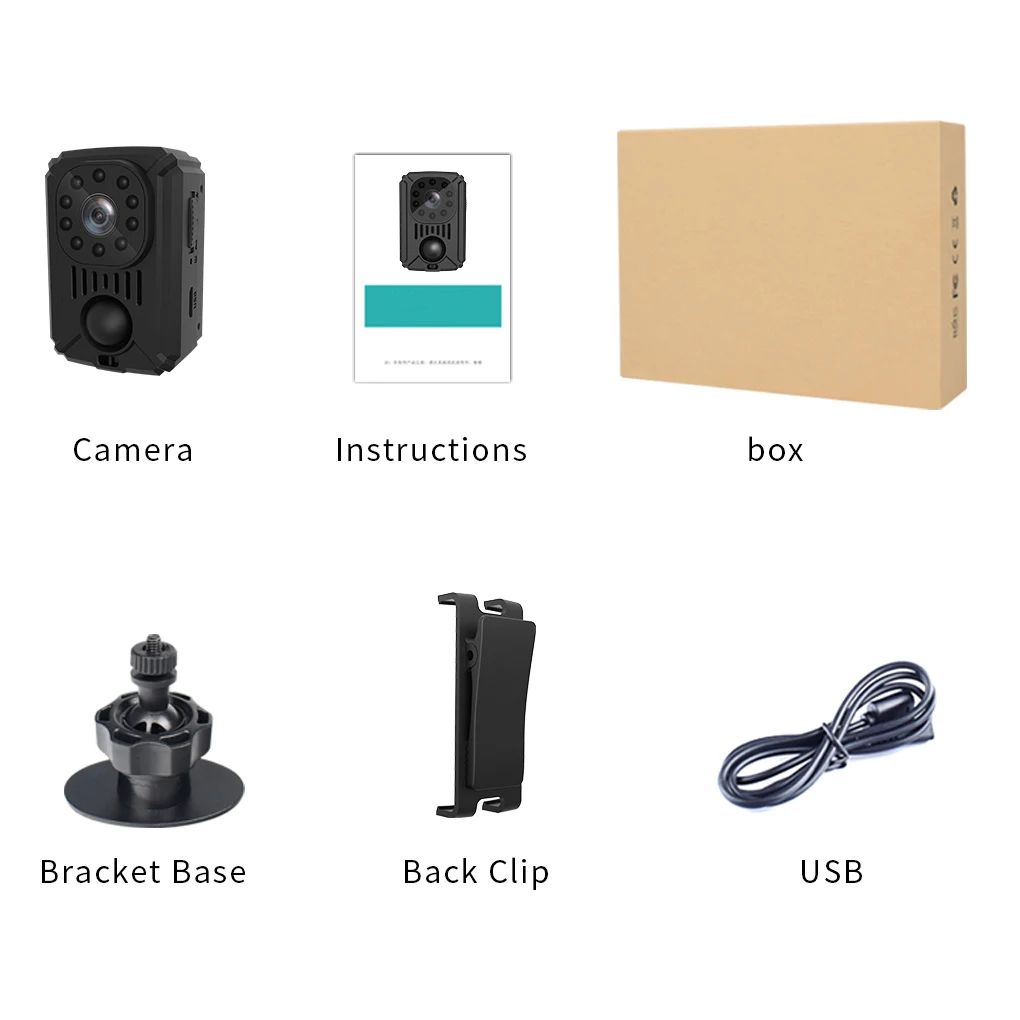 

Камера видеонаблюдения, 1080P, USB, ИК