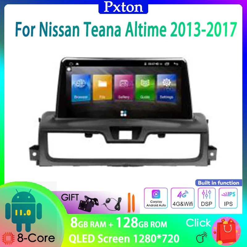 

Pxton Tesla Screen Android Car Radio Stereo Multimedia Player For Nissan Teana Altime 2013-2017 Carplay Auto 8G+128G 4G WIFI