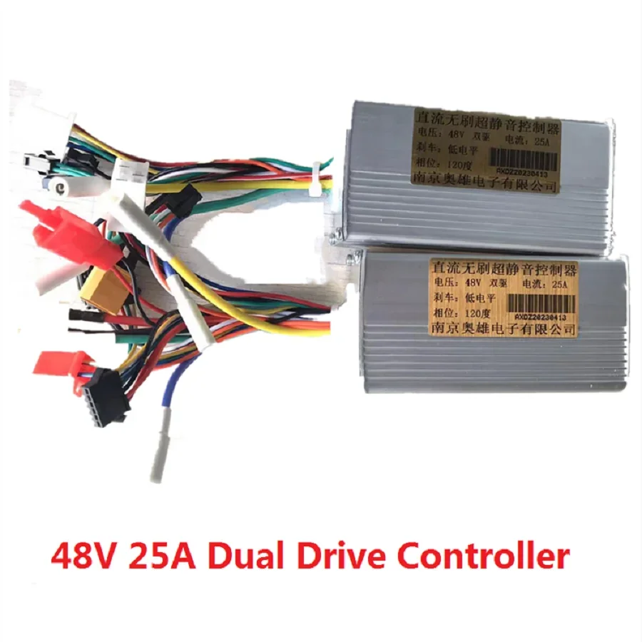 NJ-AOXIONG AX-HB02 с ключевым переключателем 6-контактный дисплей дроссельная заслонка