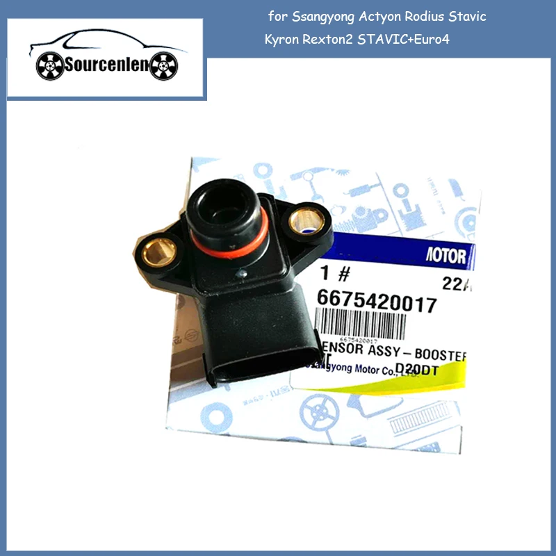 

For Genuine Booster Pressure Sensor for Ssangyong Actyon Rodius Stavic Kyron Rexton2 STAVIC+Euro4 6675420017 66754 20017