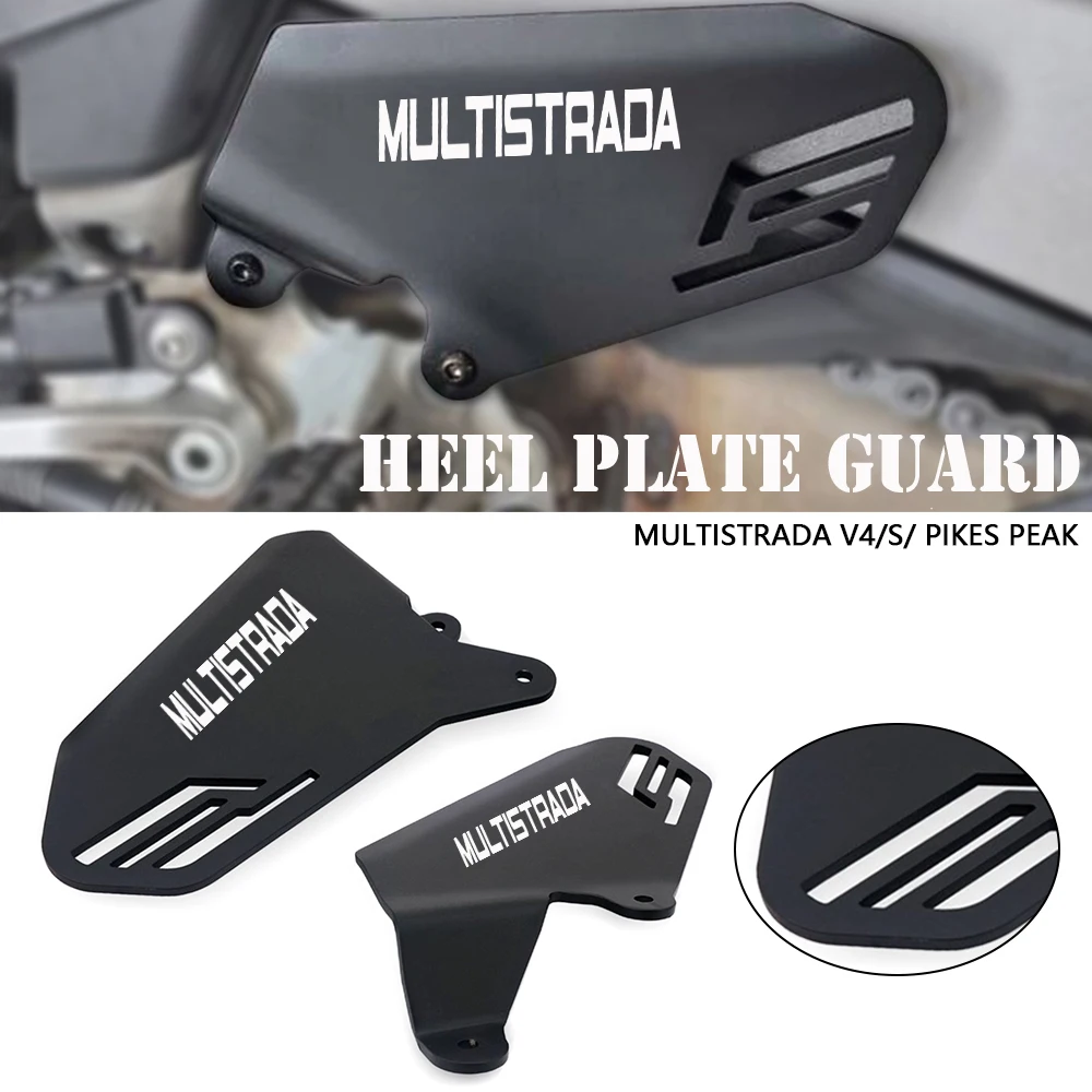

For DUCATI MULTISTRADA MULTISTRADA V4/S/ Pikes Peak 2021 2022 2023 Motorcycles Accessories Heel guard Heel Plate Guard Cover