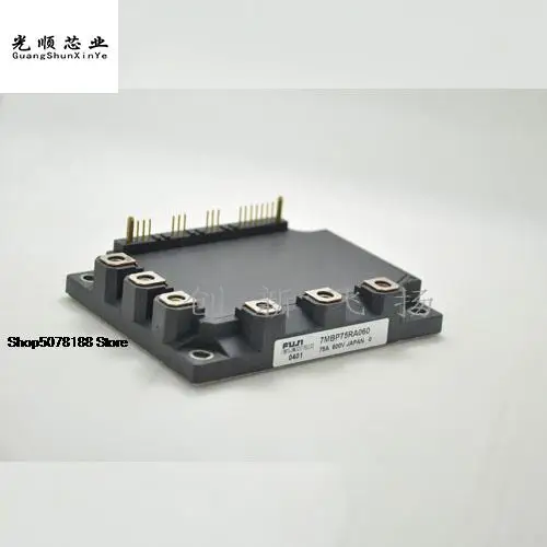 

7MBP75RE120 с изолированным затвором (IGBT) 75A-1200V