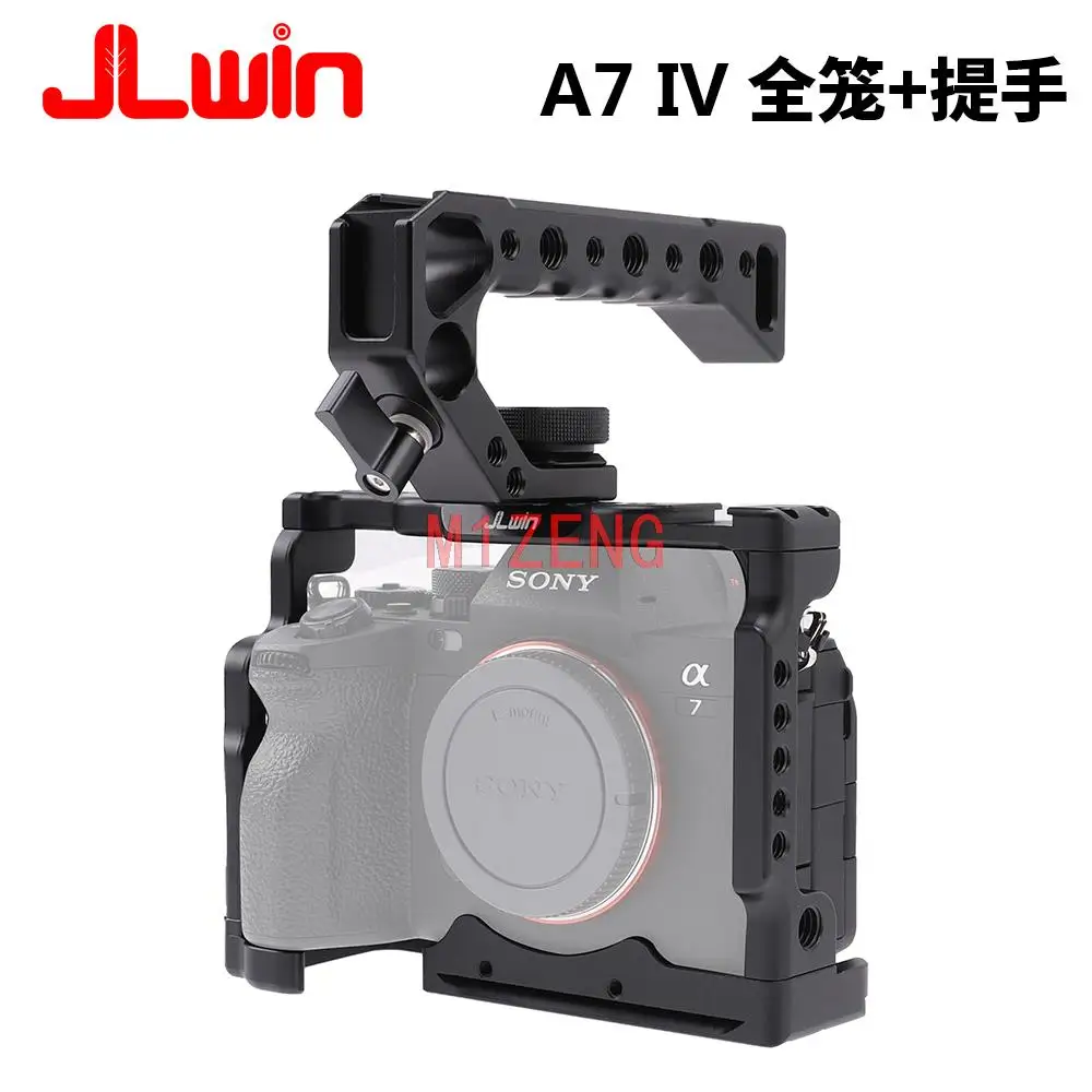 Держатель для видеокамеры SONY A7M4/A7R4/A7S3 A7IV