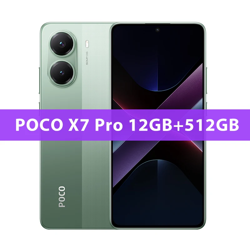 Смартфон Poco X7 Pro 8/256ГБ, 12/512ГБ - глобальная версия — фото товара