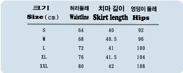 Women's Golf Apparel, High Waist Shorts, Autumn Skirt