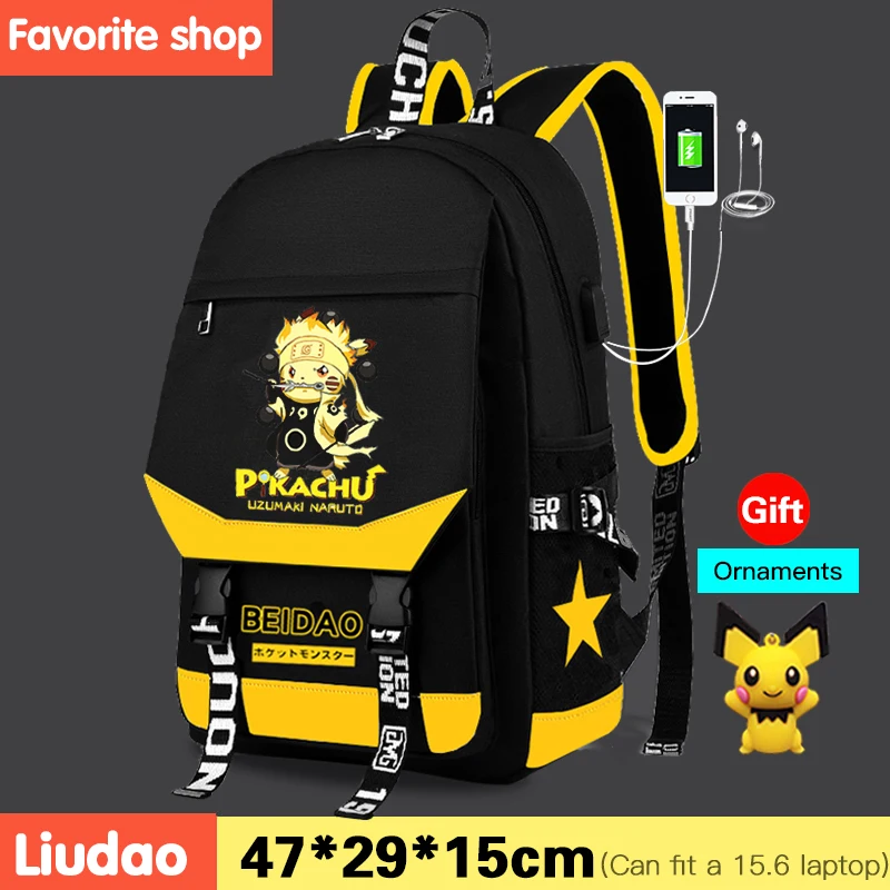 Милые школьные ранцы для мальчиков детский портфель начальной школы