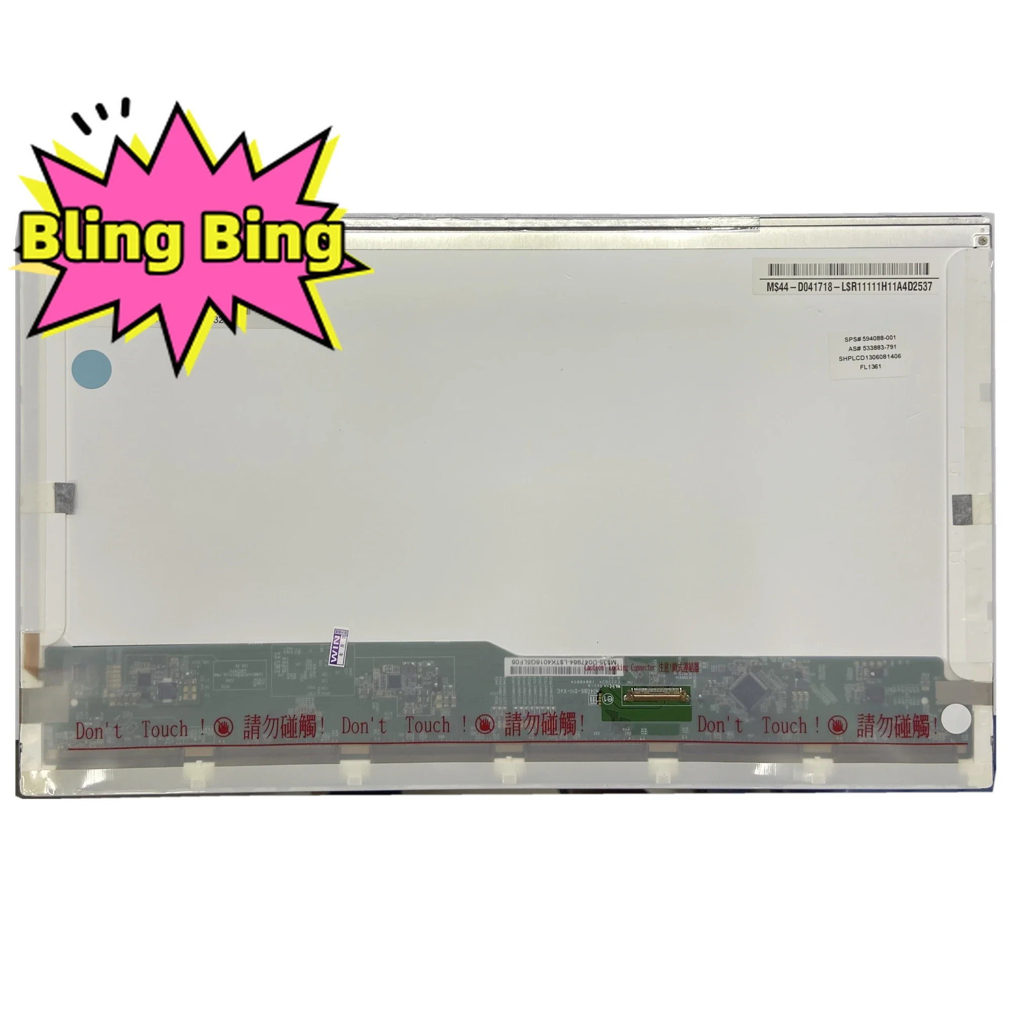 N140B6-D11 V.4 для Φ LP140WH1 TPD1 LTN140AT05 B140XW01 ноутбука HP 8440P 8440 Вт 14 0 дюйма 1366x768 ЖК-экран