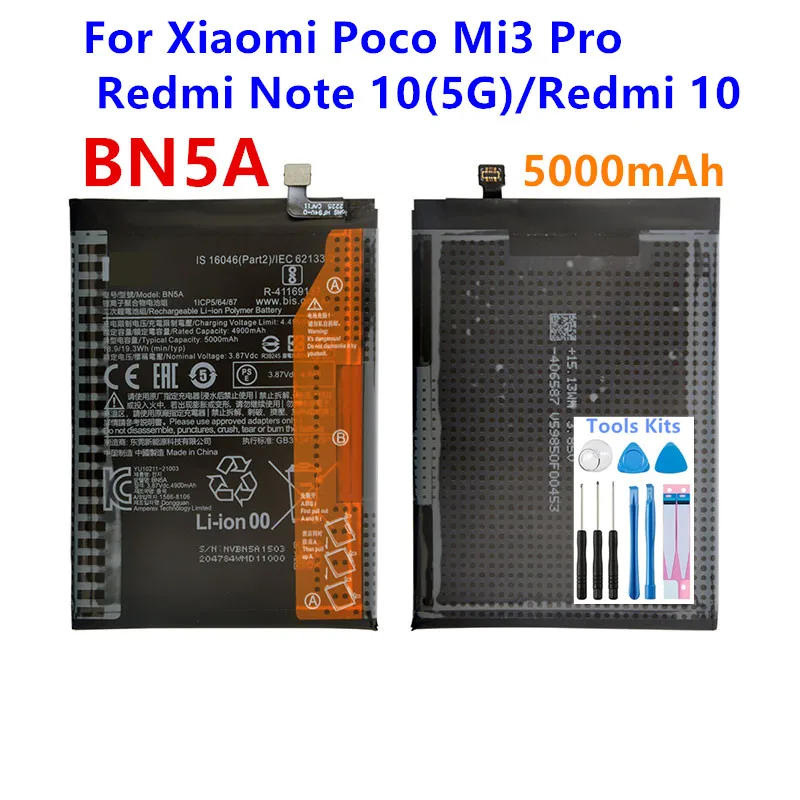 Фото Совершенно новый аккумулятор BN5L BN5F BN5A BN63 BM4S для Xiaomi Redmi 12C/10C/Redmi 10 Prime 10X 5G/ Poco 3 pro/Redmi Note 10(5G) + инструменты №4