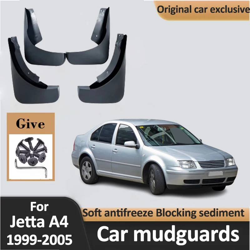 

Для Volkswagen VW Jetta A4 MK4 Bora 1999-2005 2002 Колесные брызговики Брызговики Передние Задние крылья Защитные брызговики