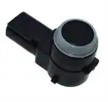

735411204 внутренний датчик парковки FIORINO BIPPER NEMO LINEA IDEA BRAVO 07
