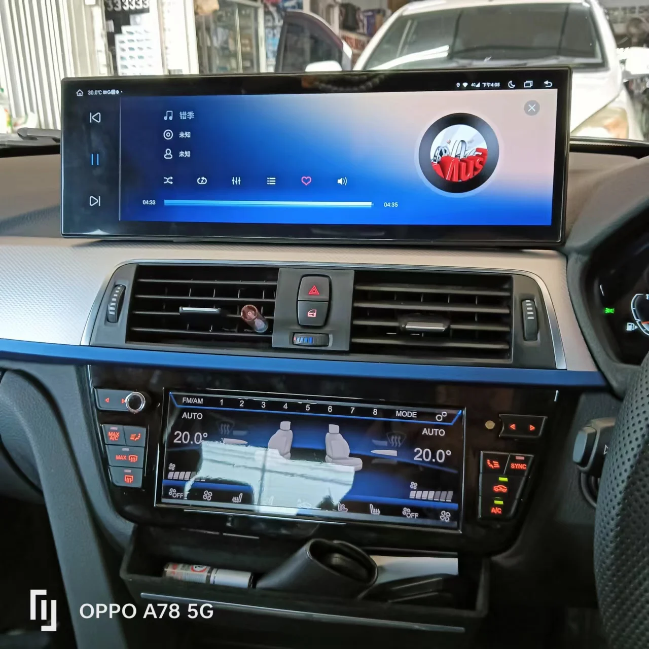 14 9 "Android 13 8G+256G Автомобильный головной блок для BMW 3 4 серии F30 F31 F33 F32 F34 F36 M3 F80 M4 F82 F83