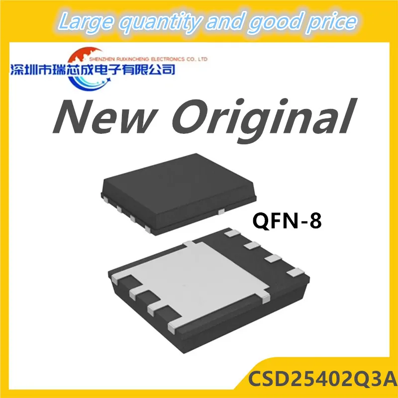 

(10 шт.) 100% новый 25402 CSD25402 CSD25402Q3A QFN-8 чипсет