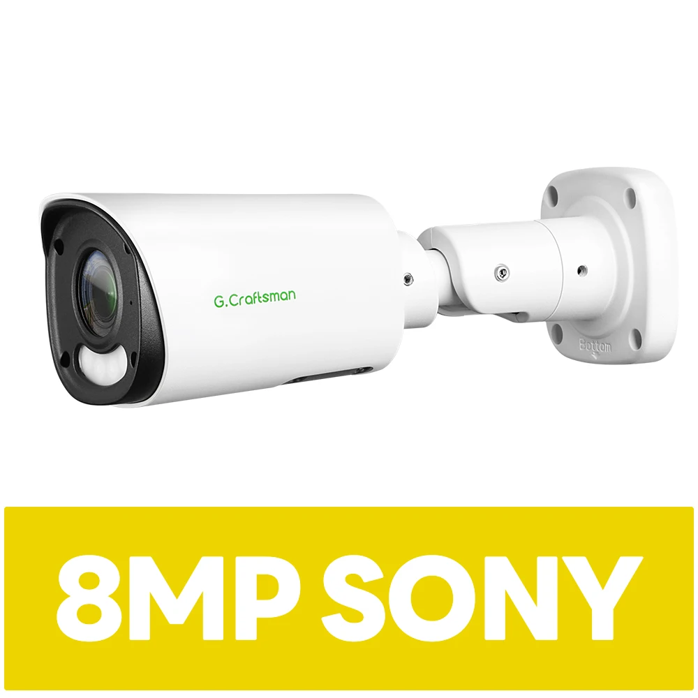 

G.Craftsman GX-YURVD-M6S/GX-YURVD-M8S IP-камера видеонаблюдения