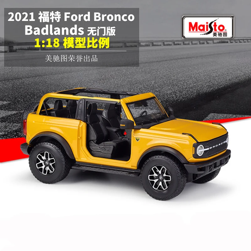 

Maisto 1:18 New 2021 Ford Bronco Badlands Static Die Cast Vehicles Collectible Model Car Boy Toys Free Shipping