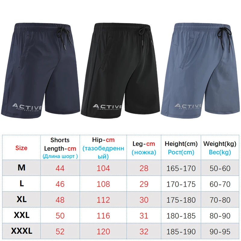 Shorts Men Prints Active  Zip Pocket Workout Shorts Quick Dry Casual Beach Brand Shorts Summer Running Sports Shorts
