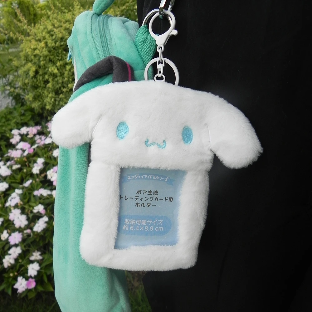 MINISO Плюшевые брелоки Sanrio