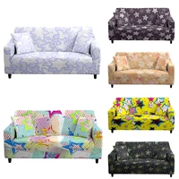 star pattern sofa seat cover slip resistant strech cover l shape couch cover solid 1234 seater sofa covers for living room
