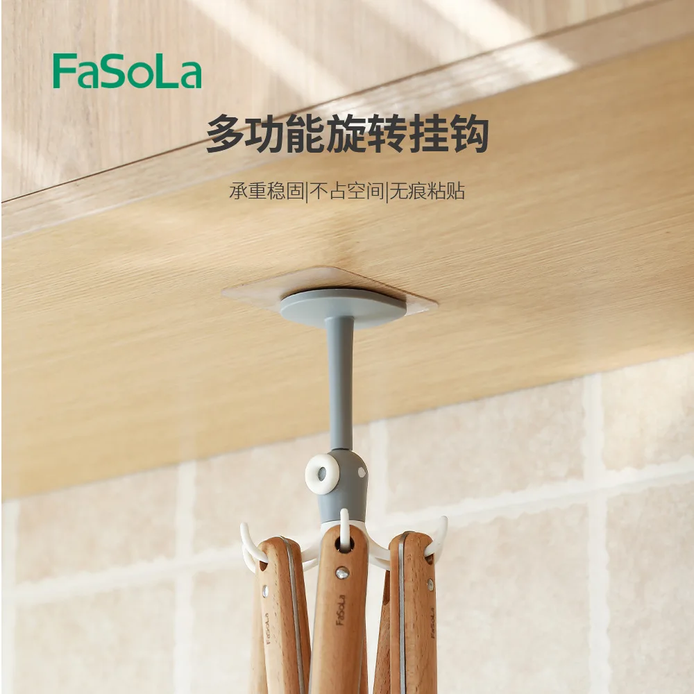 

Kitchen 360 Rotary Hook Wall Mounted Punch-free Kitchenware Storage Rack Cabinet Organizer Organizer Hook Up Spoon Holder Hanger