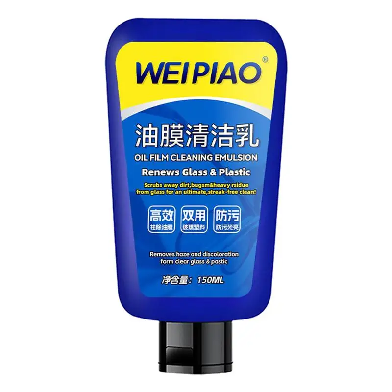 

150ml Car Glass Cleaner Repairer Oil Film Remover Removing Paste Automobile Accessories Windshield Oil Film Cleaner With Sponge
