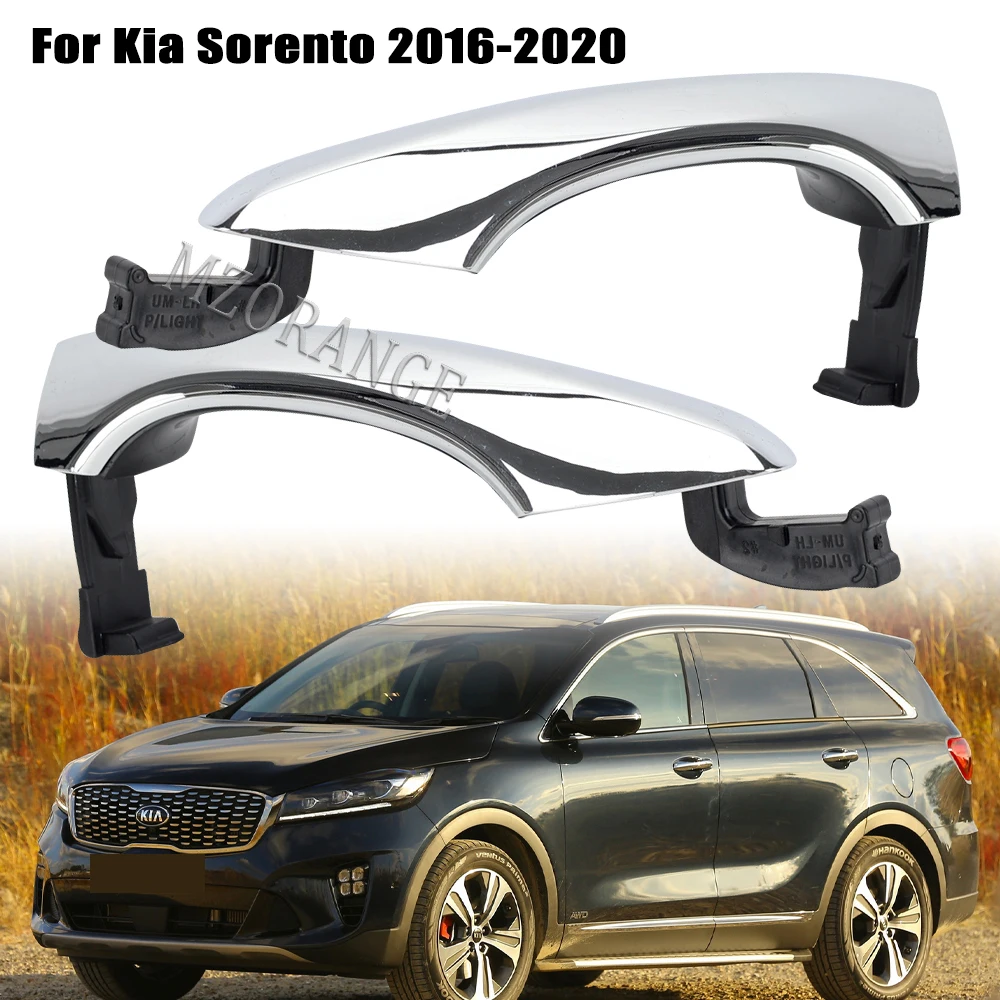 

Автомобильные аксессуары, дверная ручка для Kia Sorento 2016 2017 2018 2019 2020, наружная дверная ручка, задние левые и правые автозапчасти