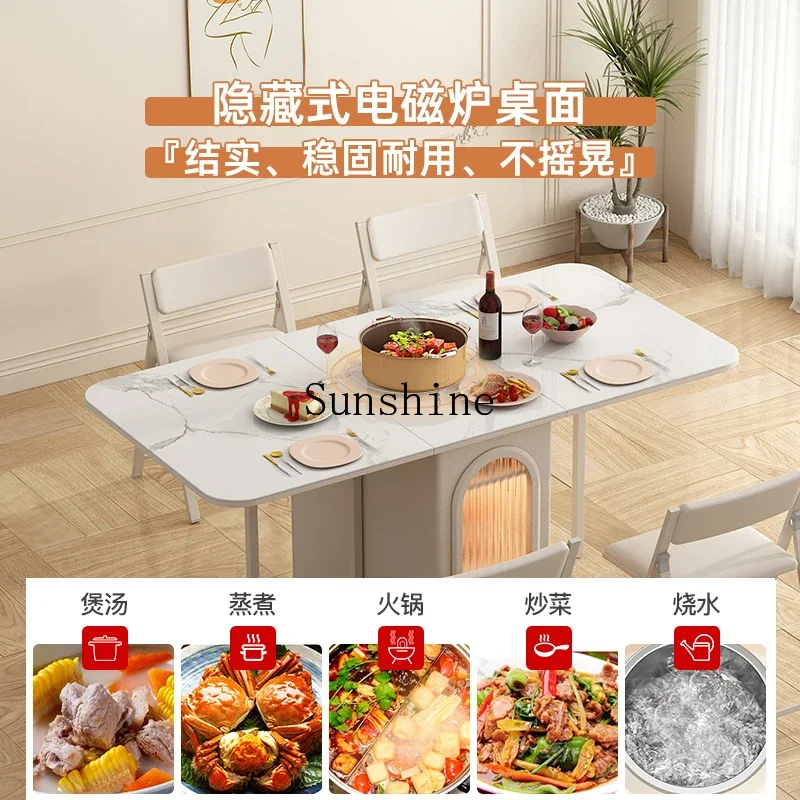 Ультратонкий складной стол с кремовым ветром встроенная индукционная плита