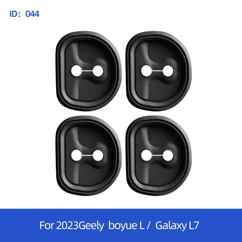 4 шт. силиконовый защитный чехол с пряжкой для дверного замка автомобиля Geely BINRAY