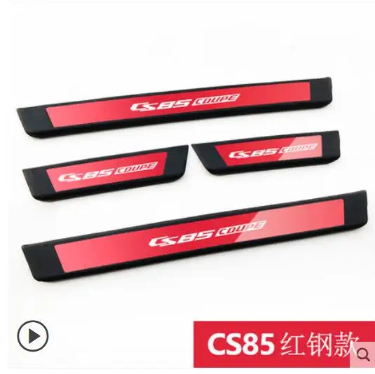 

High-quality stainless steel+ABS Plate Door Sill Welcome Pedal Car Styling Accessories 4pcs/set for changan cs85 COUPE 2019