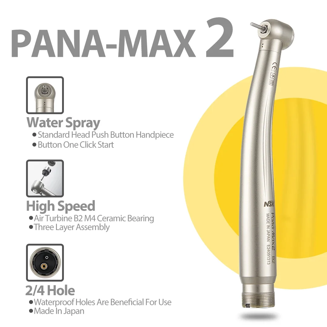 NSK подшипник Pana-Max2 стоматологический высокоскоростной наконечник турбинный