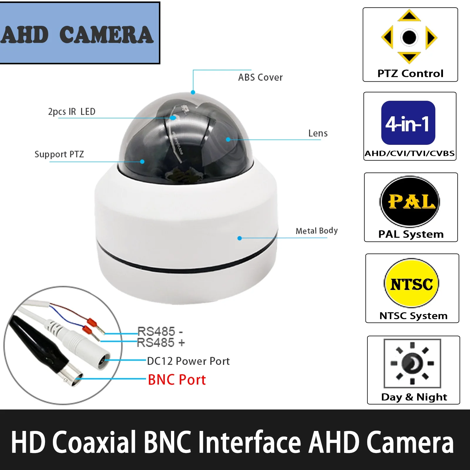 XMeye 12 в 1080P 5 МП AHD Коаксиальная с 5-кратным увеличением 2 светодиодный инфракрасным