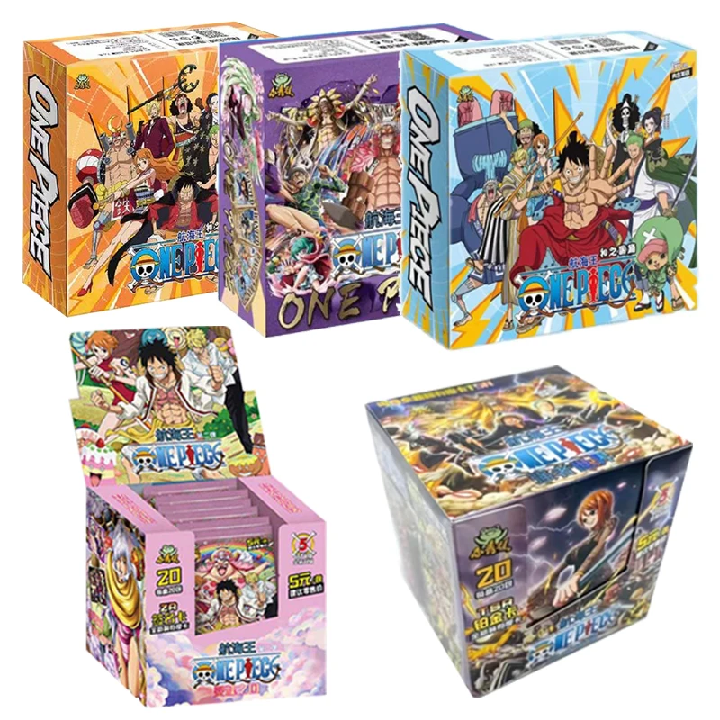 Children's Gifts