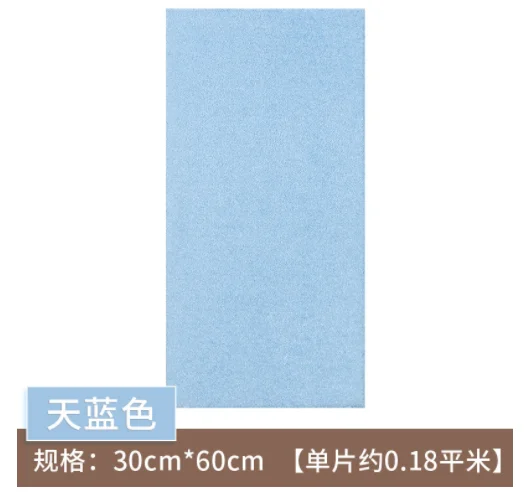 

2024 new Simply Self -Stick Linen Soft Case Headboard Wall Decoration