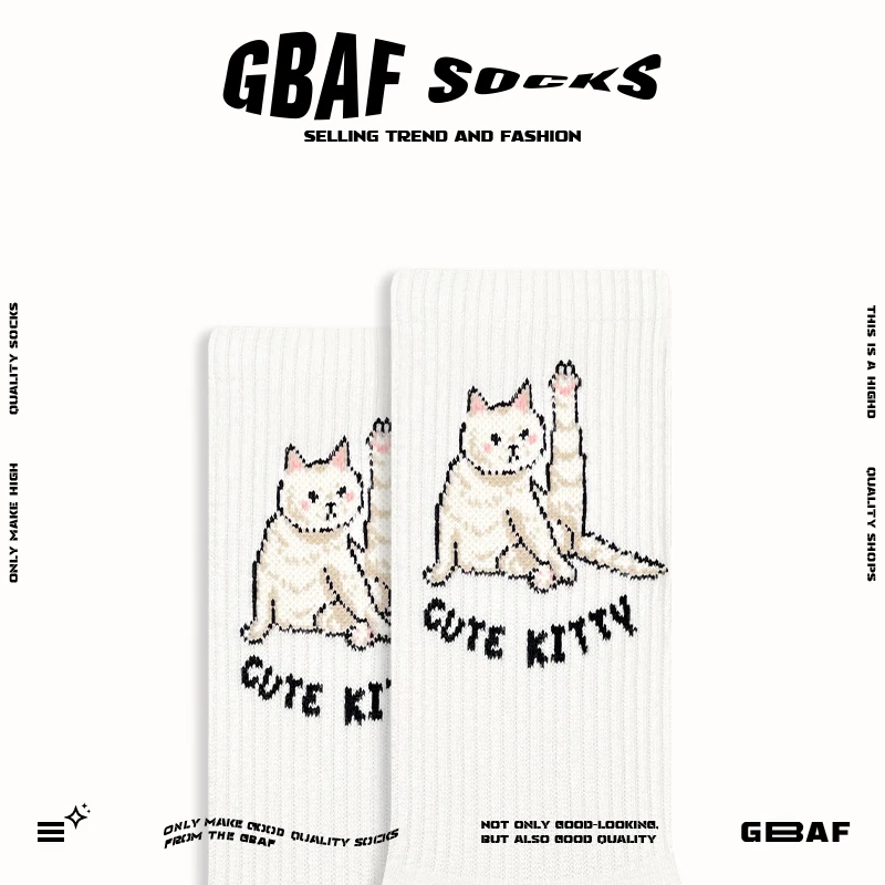 Носки Gbaf с высокими штанинами для мужчин и женщин милые хлопковые в японском