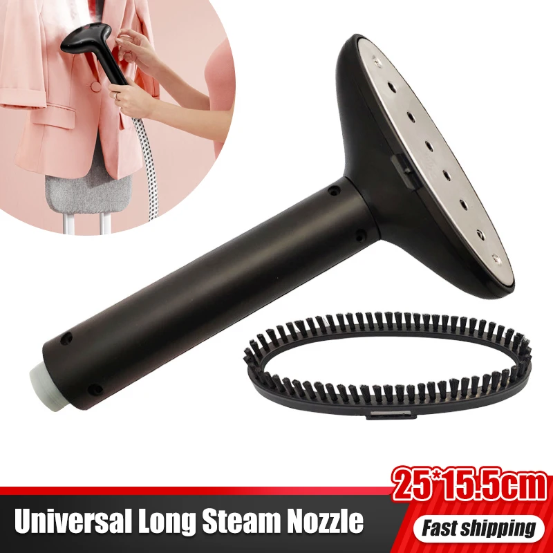 

Universal Long Steam Nozzle For Garment Steamer Electric Iron Ironing Head Household Ironing Machine Steam Handle Tools