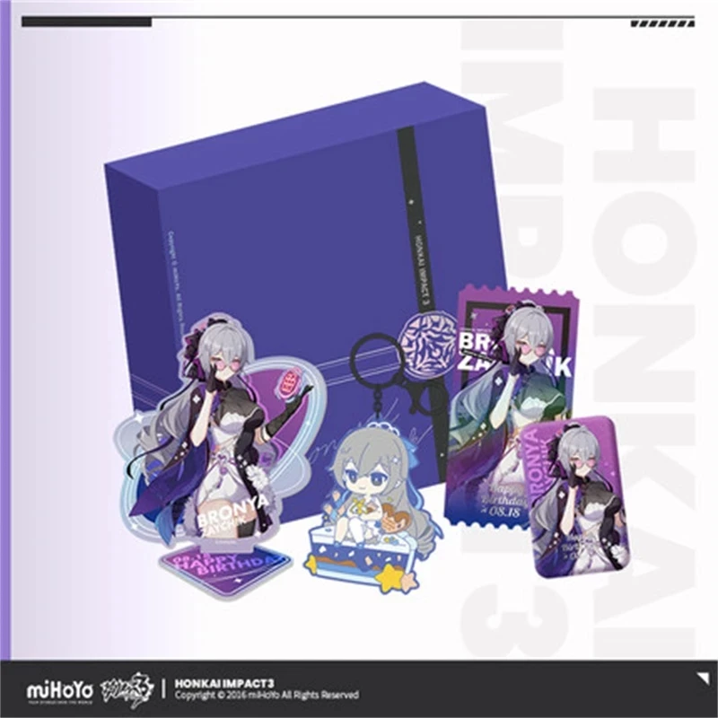

Аниме игра Honkai Impact 3 Косплей киана каслана 2022 день рождения памятная Подарочная коробка набор Рождественский подарок