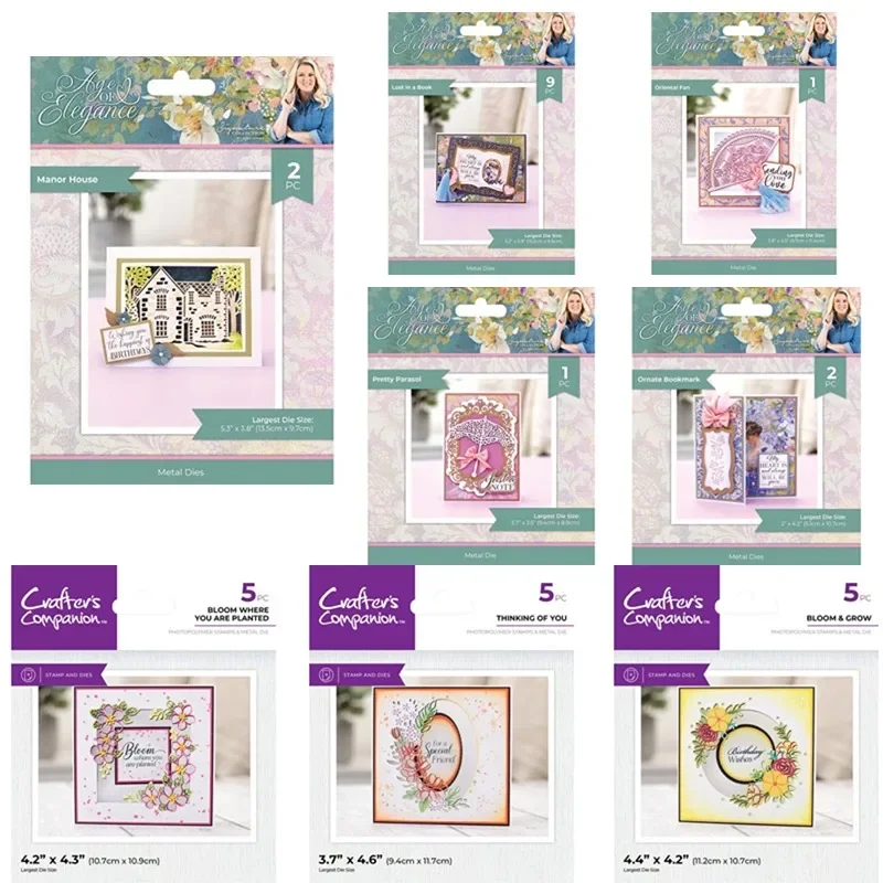 House Manor Lost In A Book Pretty Parasol Bloom металлические трафареты для штампов трафарет