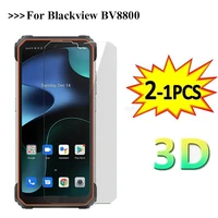 tempered glass for blackview bv8800 bv 8800 screen protector film for cristal templado blackview bl8800 pro 5g smartphone glass