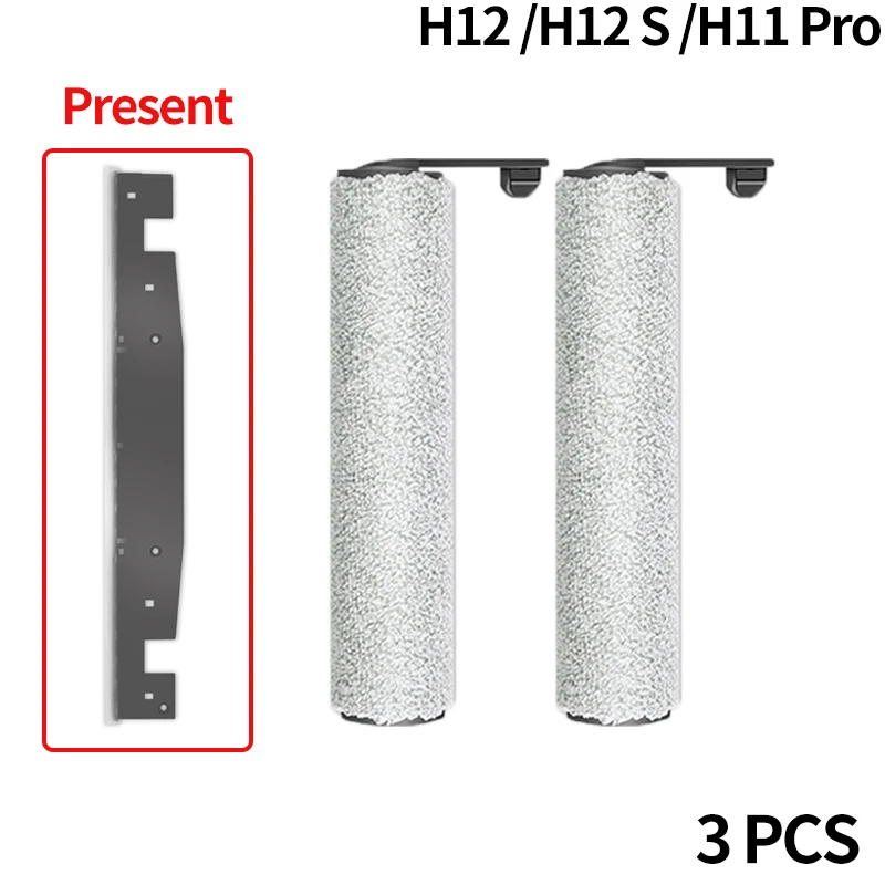 

Аксессуары для Dreame H12 / H12 S