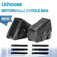 motorcycle bag tool luggage leather side bag motorcycle rider rear seat bag side bag waterproof and removable trendy handsome