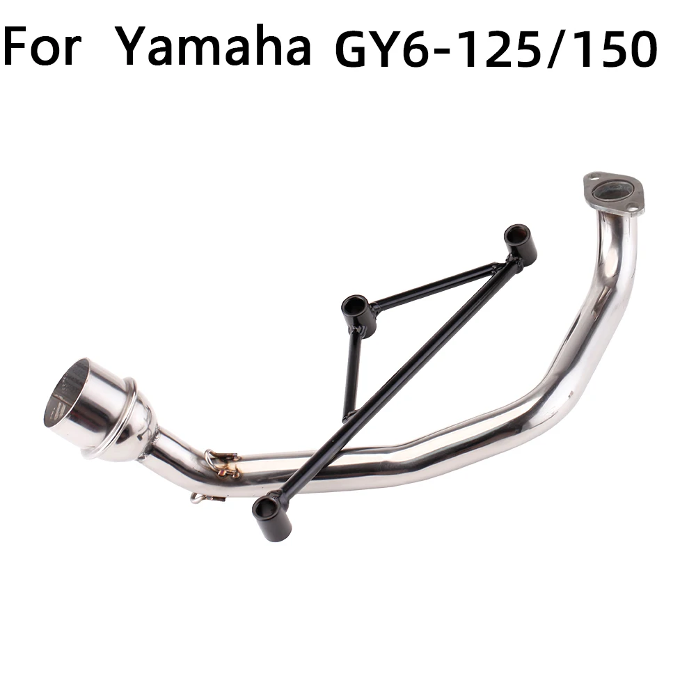 Для Yamaha GY6 125CC 150CC Zuma мотоциклетная выхлопная труба модификация Escape Scooter передняя