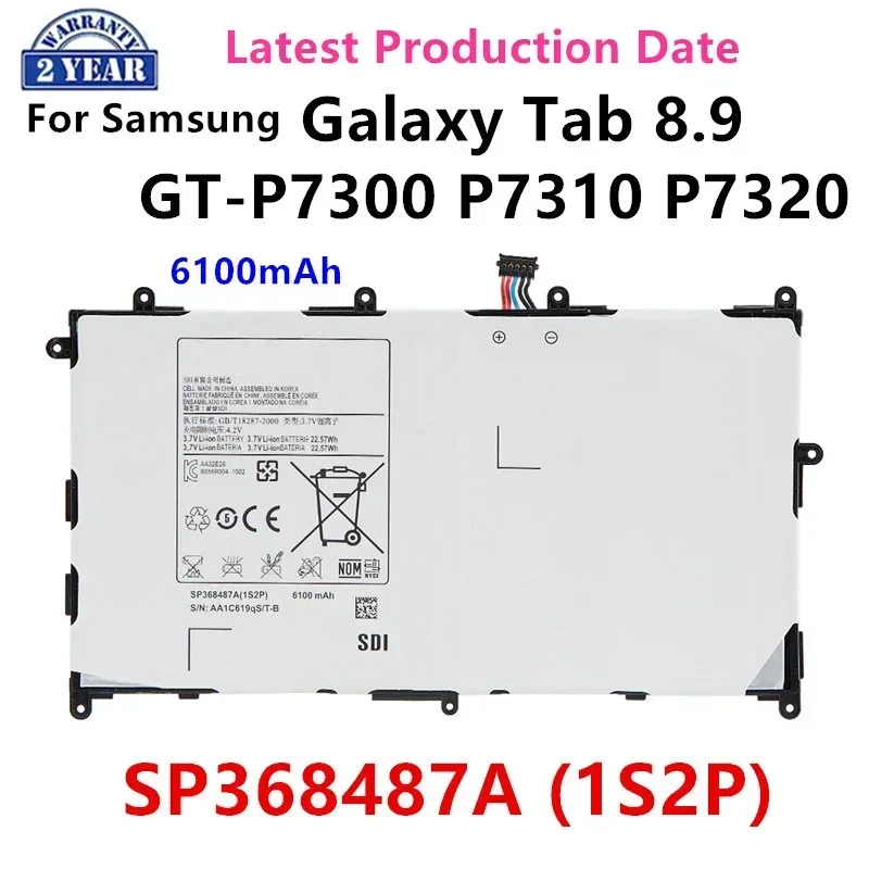 Новый Сменный аккумулятор для планшета SP368487A (1S2P) 8 9 мА Samsung Galaxy Tab