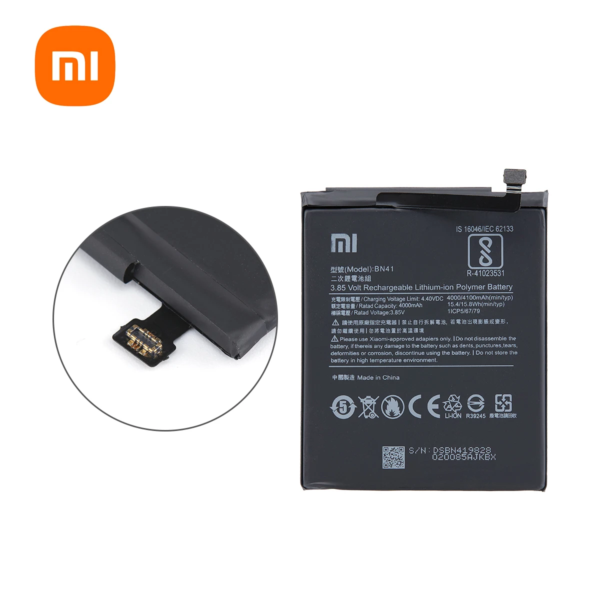 Оригинальный аккумулятор Xiao mi 100% BN41 4100 мАч для Xiaomi Redmi Hongmi Note 4 / 4X MTK Helio X20 |
