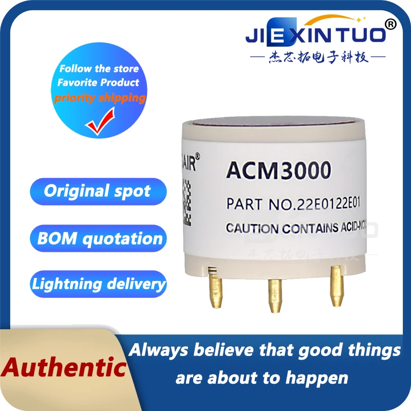 

ASAIR Osong three-electrode electrochemical carbon monoxide concentration sensor ACM3000