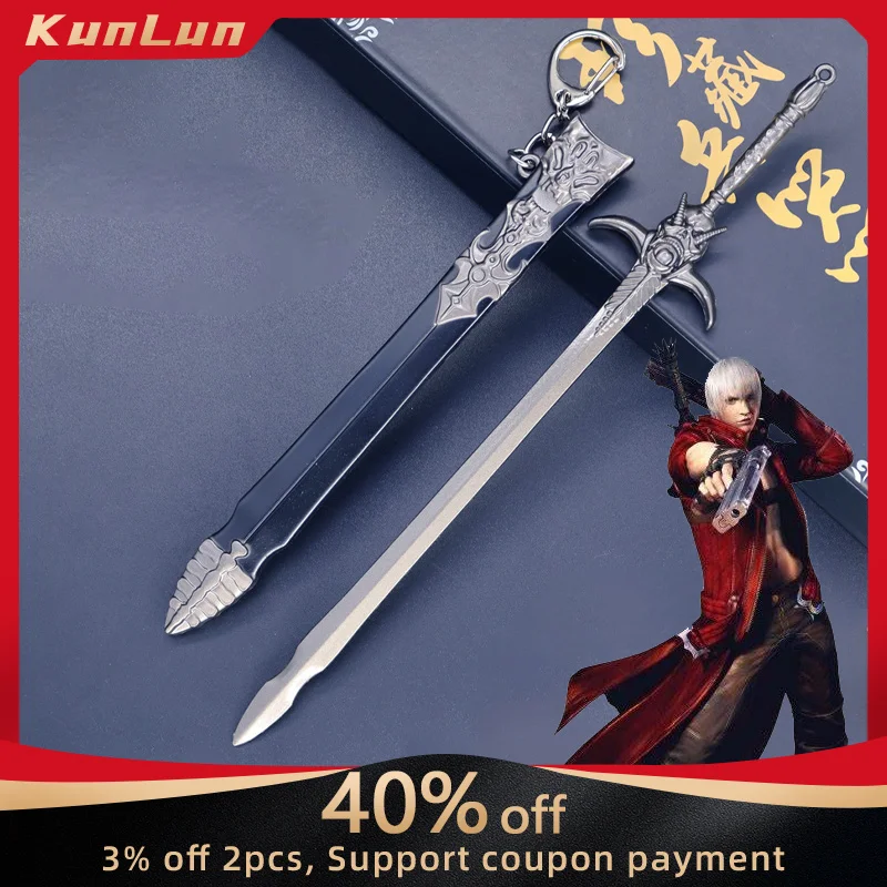 Металлическая фигурка из аниме &quotБлагословение небожителей&quot 22 см