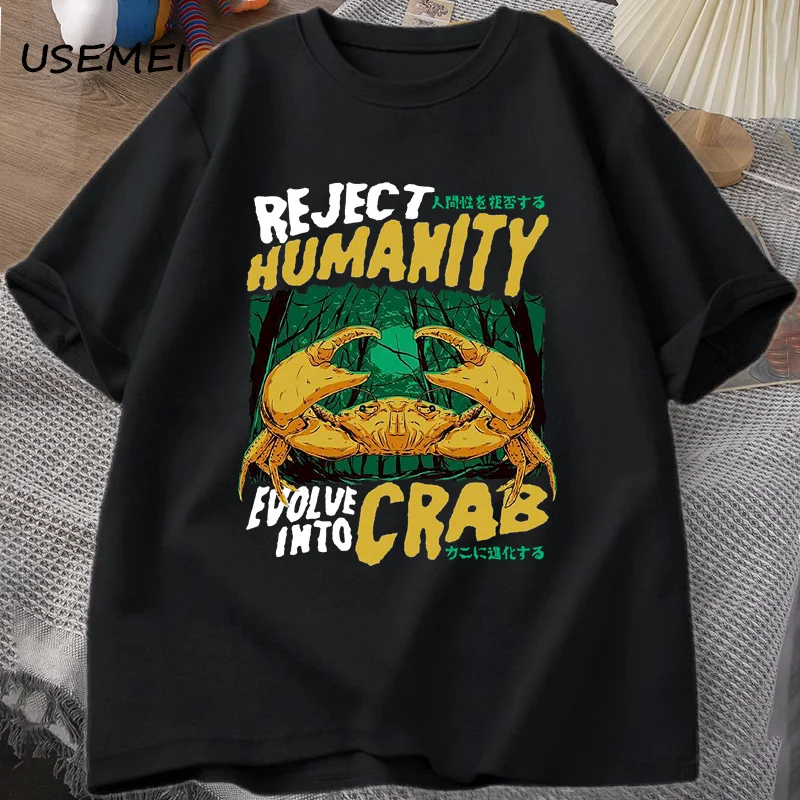Футболка Reject Humanity Crab с крабом ужасов Мужчины Женщины Футболки графическим